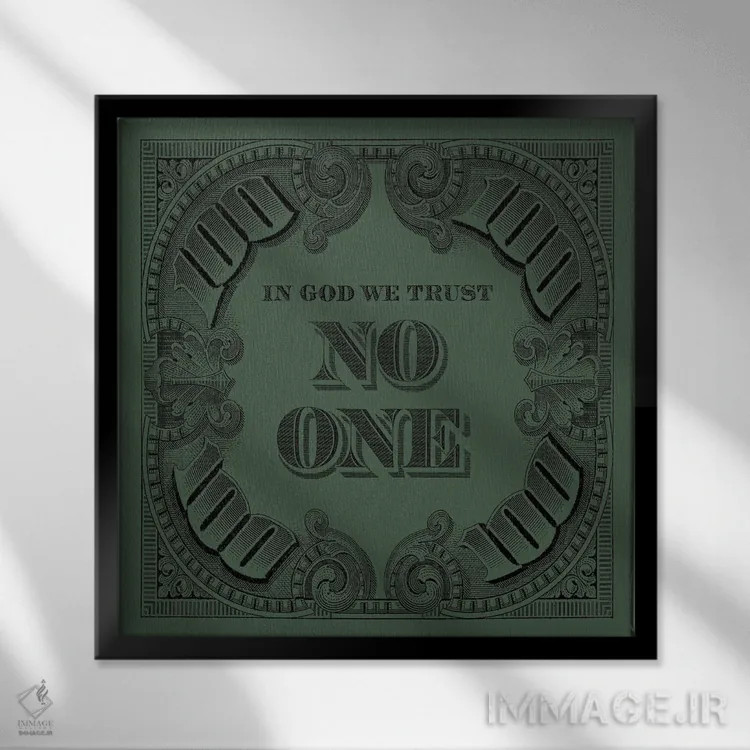 تابلو صد مربع سبز اثر فرانک آموروسو - نمای قابدار مشکی