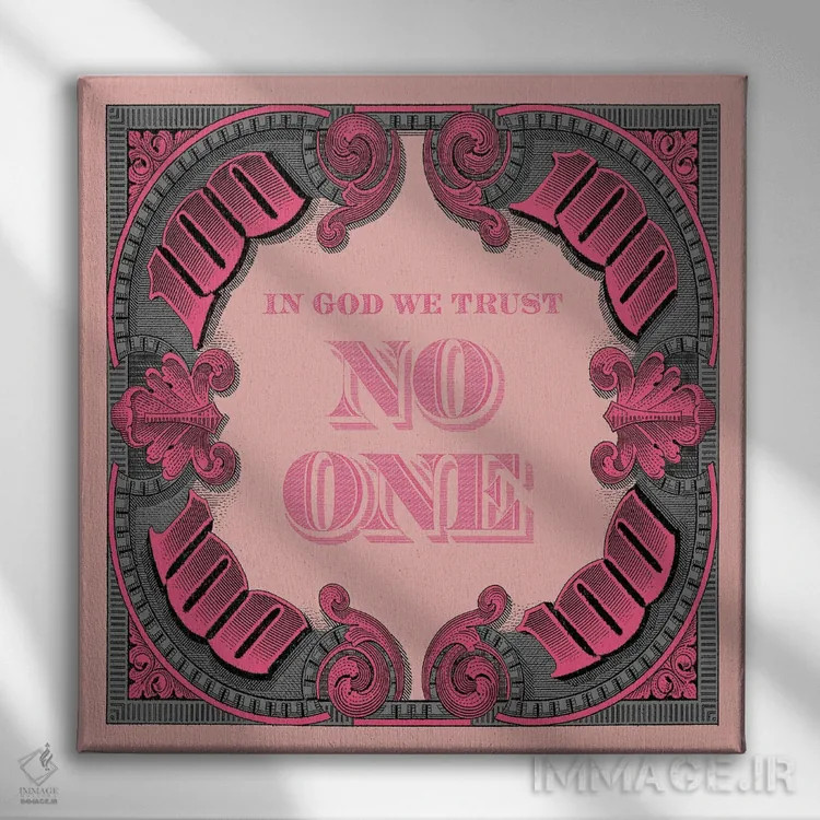 تابلو صد مربع صورتی خاکستری اثر فرانک آموروسو - نمای روبهرو روی دیوار