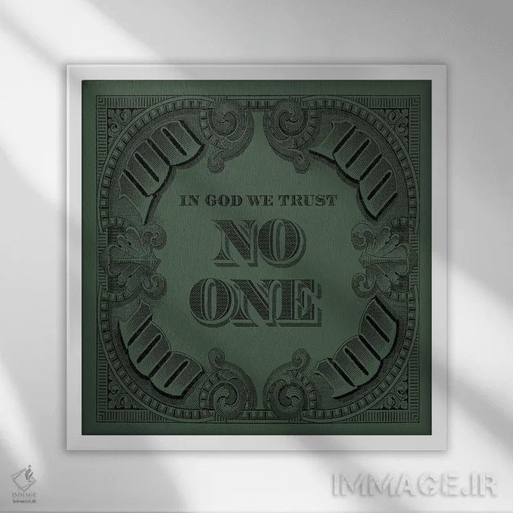 تابلو صد مربع سبز اثر فرانک آموروسو - نمای قابدار سفید