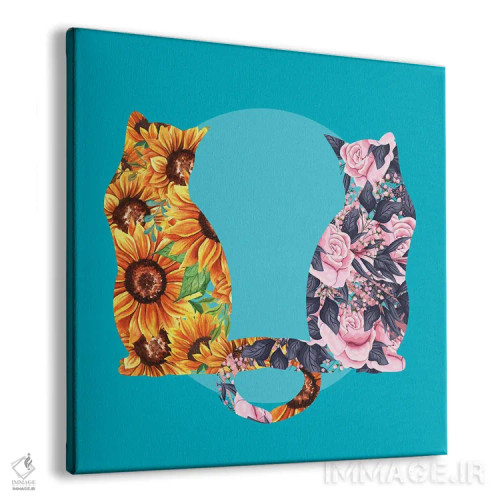تابلو گربههای گُلی – آفتابگردانها و رزها اثر فلو آرت استودیو (استودیوی هنری) - نمای پرسپکتیو محصول