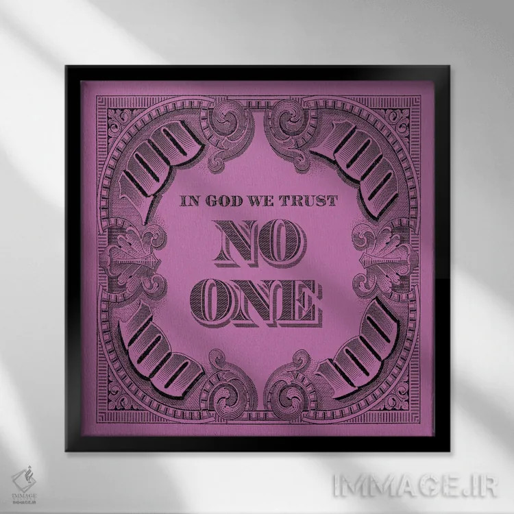 تابلو صد مربع صورتی اثر فرانک آموروسو - نمای قابدار مشکی