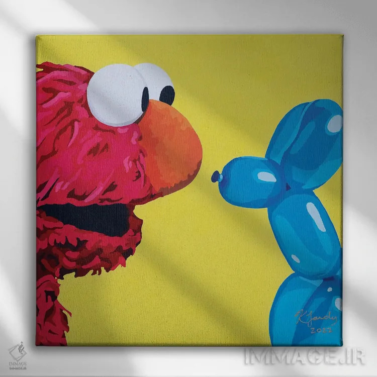 تابلو حیوانات مهمانی اثر کریستین فاردی - نمای روبهرو روی دیوار