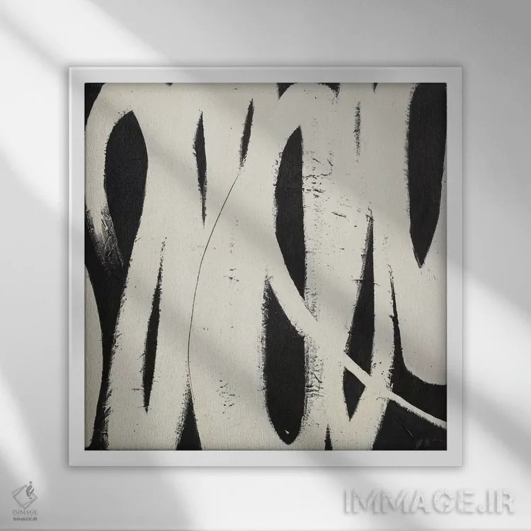 تابلو چرخش دورادور اثر دیزاین فابریکن (استودیو طراحی دانمارکی) - نمای قابدار سفید