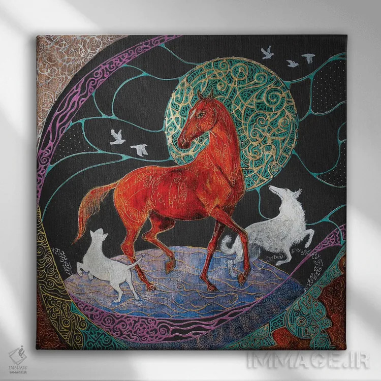 تابلو رقص با ارواح اثر فافا کورولوا - نمای روبهرو روی دیوار