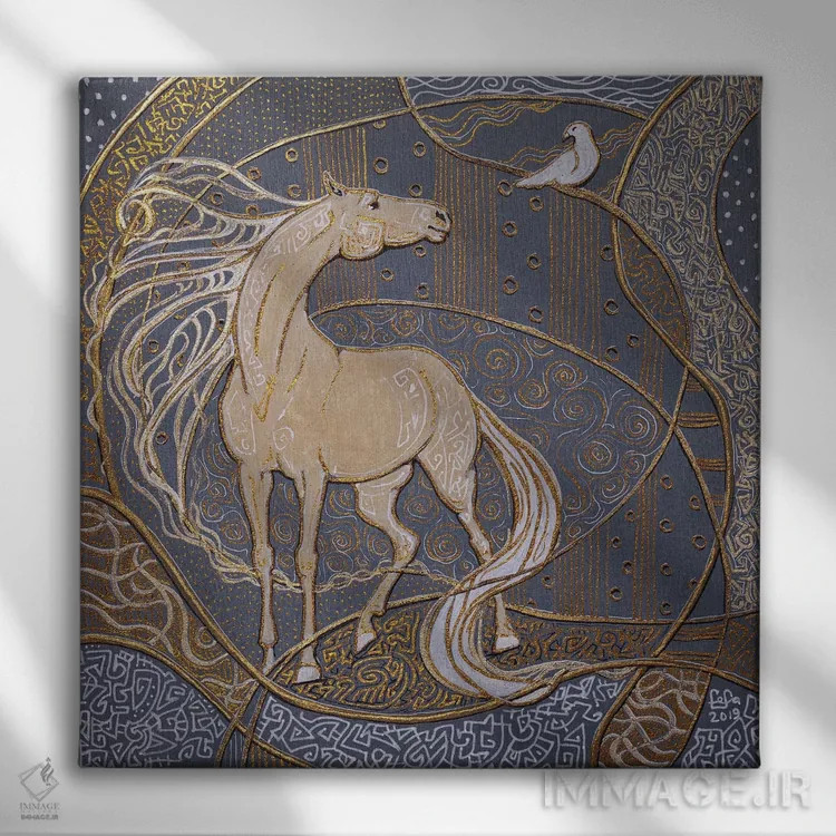 تابلو خبر خوب اثر فافا کورولوا - نمای روبهرو روی دیوار