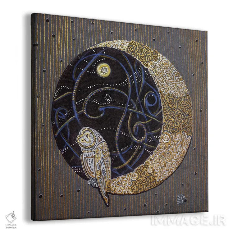 تابلو سوی دور ماه اثر فافا کورولوا - نمای پرسپکتیو محصول