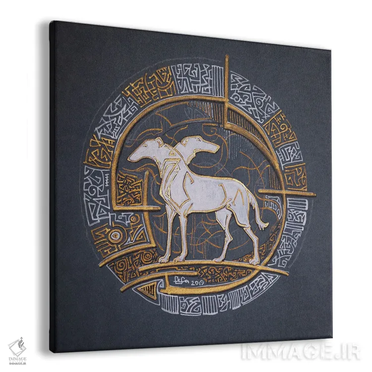 تابلو گمشده در زمان اثر فافا کورولوا - نمای پرسپکتیو محصول