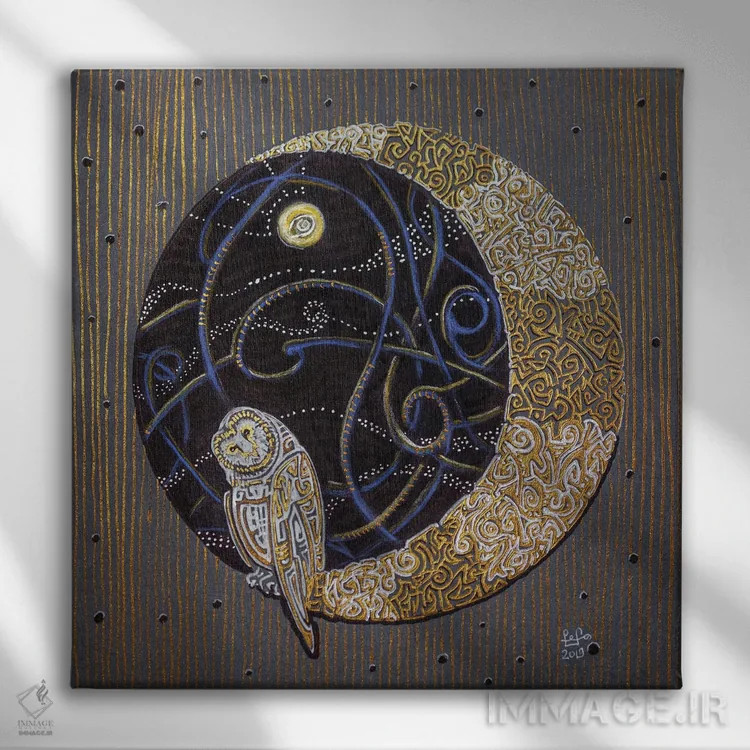 تابلو سوی دور ماه اثر فافا کورولوا - نمای روبهرو روی دیوار