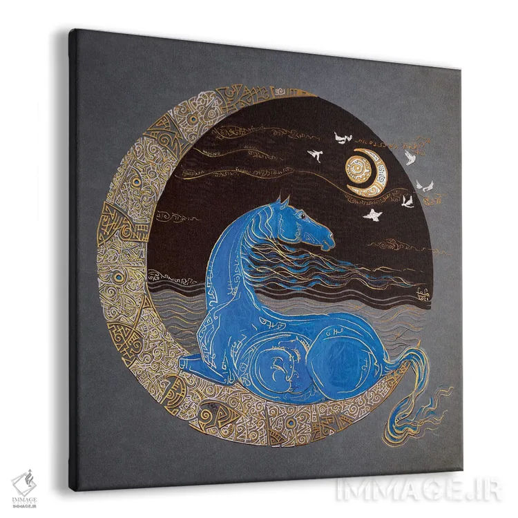 تابلو ماه نهم اثر فافا کورولوا - نمای پرسپکتیو محصول