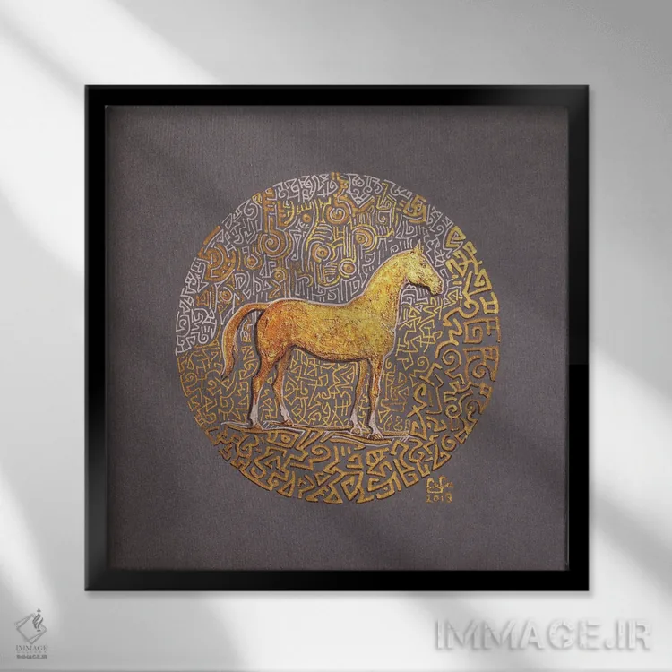 تابلو اسب نر طلایی اثر فافا کورولوا - نمای قابدار مشکی