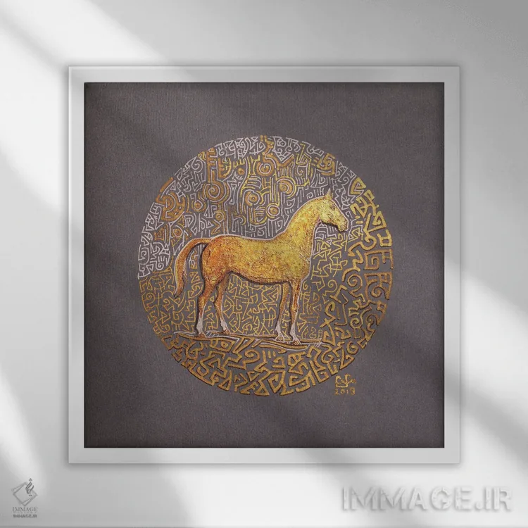 تابلو اسب نر طلایی اثر فافا کورولوا - نمای قابدار سفید