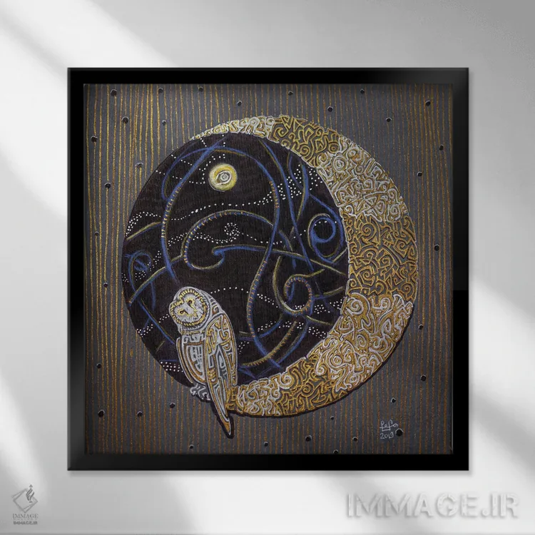 تابلو سوی دور ماه اثر فافا کورولوا - نمای قابدار مشکی