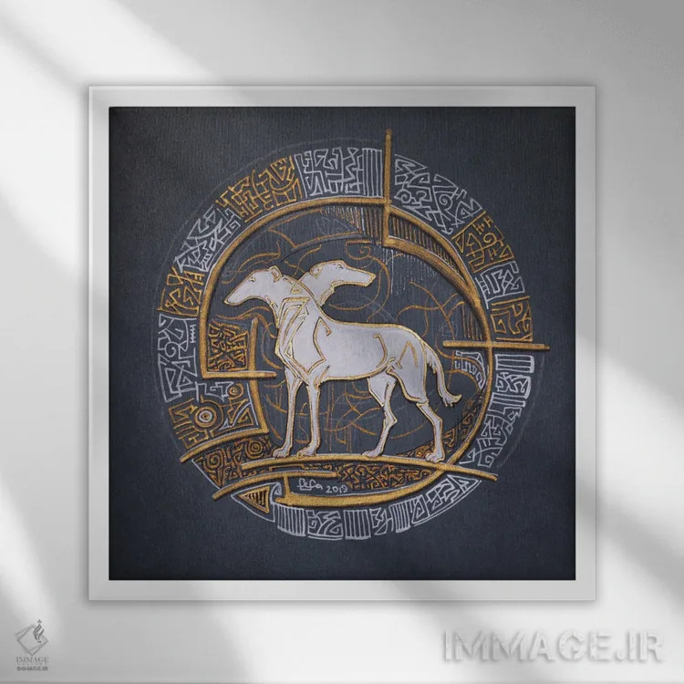 تابلو گمشده در زمان اثر فافا کورولوا - نمای قابدار سفید