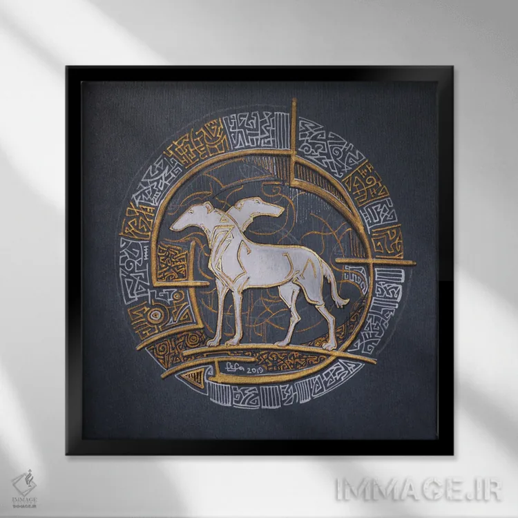 تابلو گمشده در زمان اثر فافا کورولوا - نمای قابدار مشکی