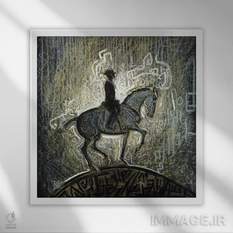 تابلو رقص اثر فافا کورولوا - نمای قابدار سفید