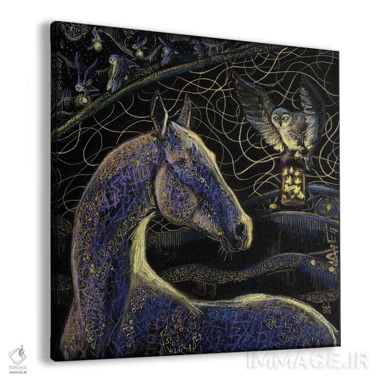 تابلو آوردن نور اثر فافا کورولوا - نمای پرسپکتیو محصول