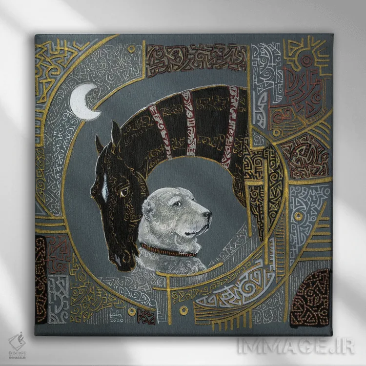 تابلو بهترین دوستان اثر فافا کورولوا - نمای روبهرو روی دیوار