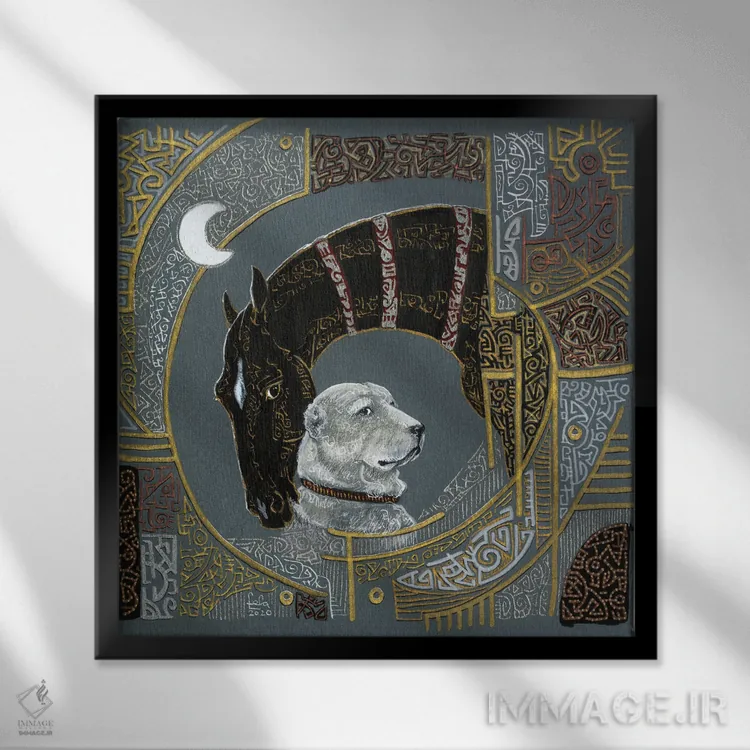 تابلو بهترین دوستان اثر فافا کورولوا - نمای قابدار مشکی