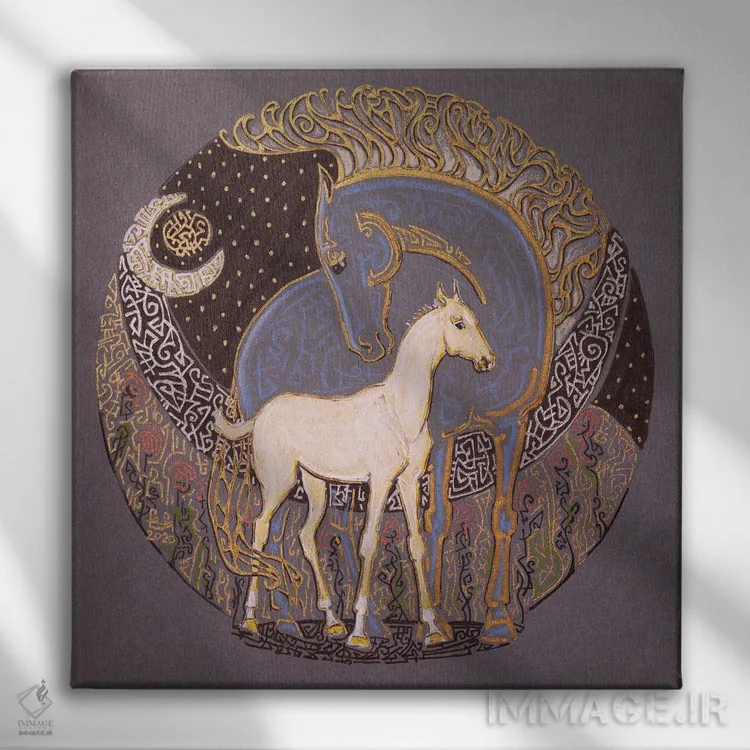 تابلو دوران کودکی اثر فافا کورولوا - نمای روبهرو روی دیوار