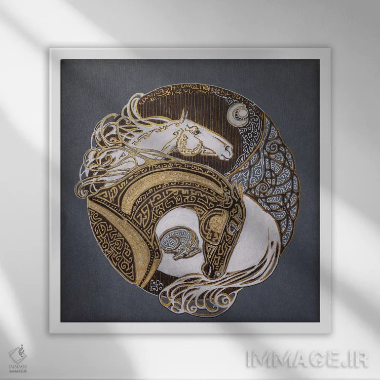 تابلو خانواده. در انتظار اثر فافا کورولوا - نمای قابدار سفید