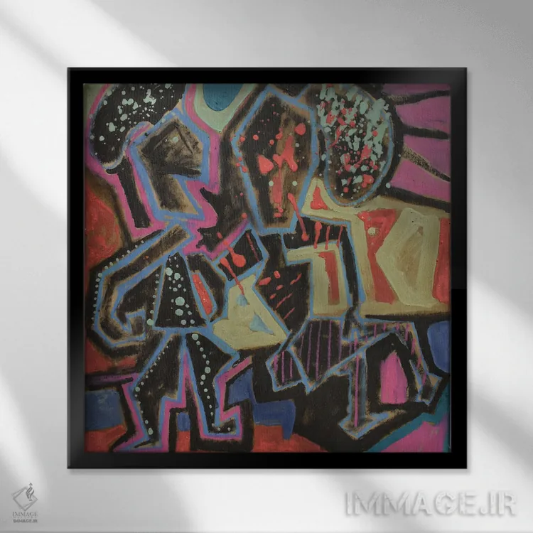 تابلو اشکال ۲ اثر فرانتیشک فلوریان - نمای قابدار مشکی