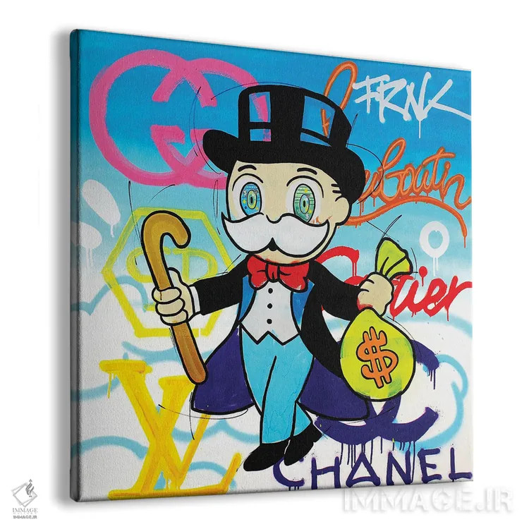 تابلو قادر مطلق اثر فرانک باندا - نمای پرسپکتیو محصول