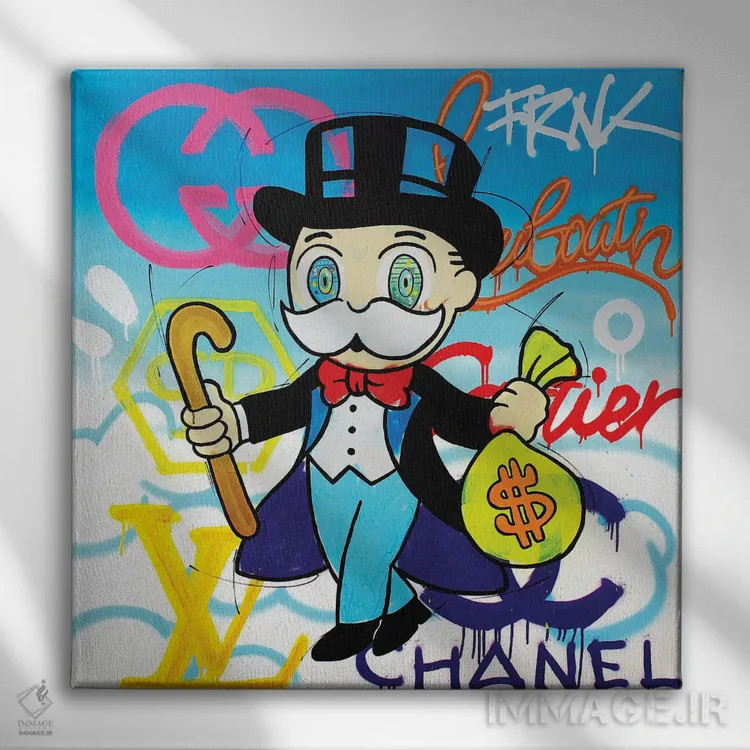 تابلو قادر مطلق اثر فرانک باندا - نمای روبهرو روی دیوار