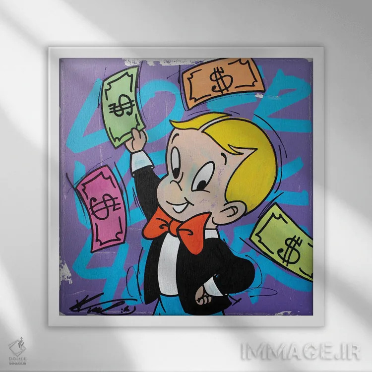 تابلو پول پرواز میکند اثر فرانک باندا - نمای قابدار سفید