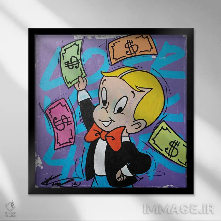 تابلو پول پرواز میکند اثر فرانک باندا - نمای قابدار مشکی