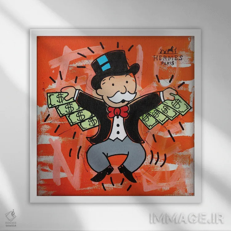 تابلو پرواز کن اثر فرانک باندا - نمای قابدار سفید