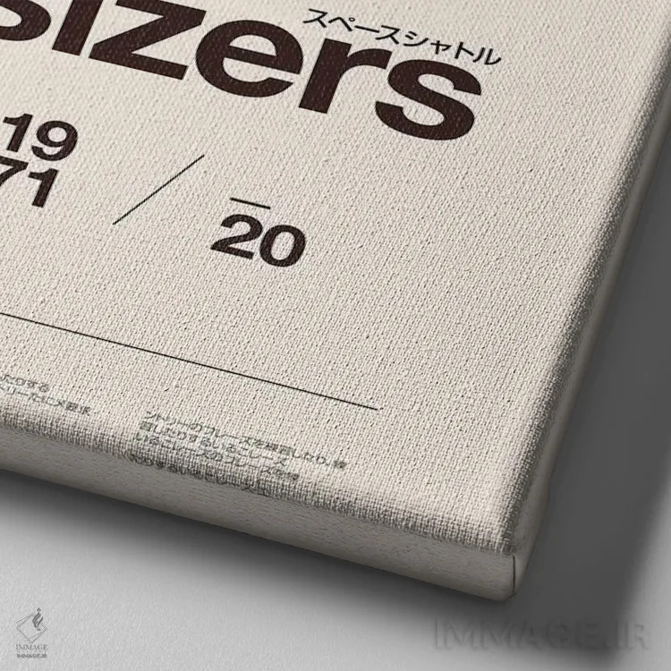 تابلو باشگاه سینثسایزرها اثر فلوران بُدار (هنرمند فرانسوی) - نمای نزدیک بافت بوم