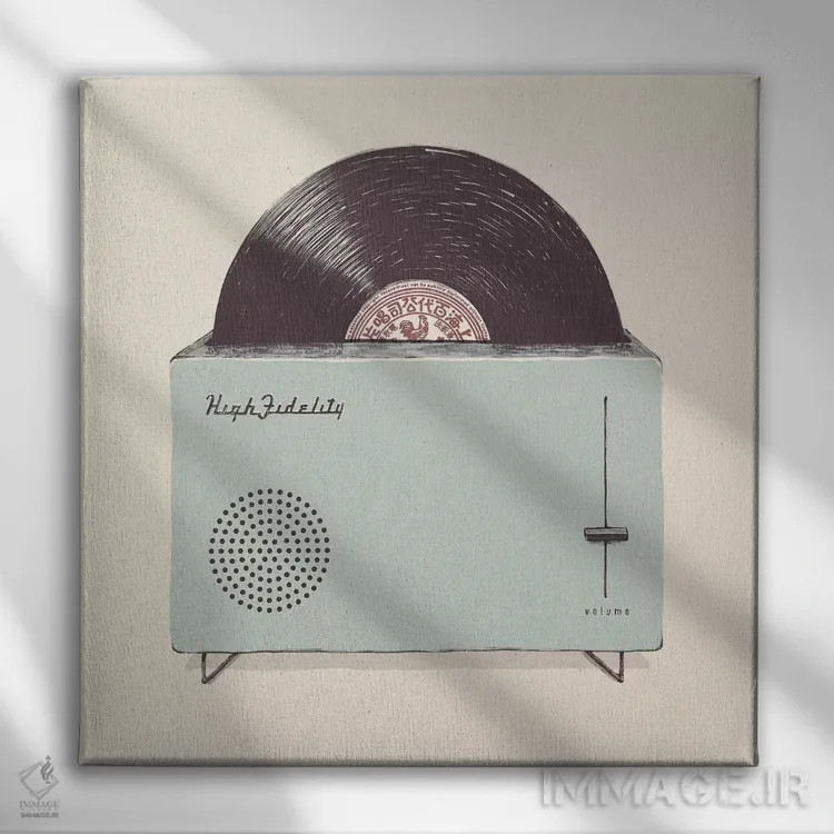 تابلو وفاداری بالا (های فیدلیتی) اثر فلوران بُدار (هنرمند فرانسوی) - نمای روبهرو روی دیوار