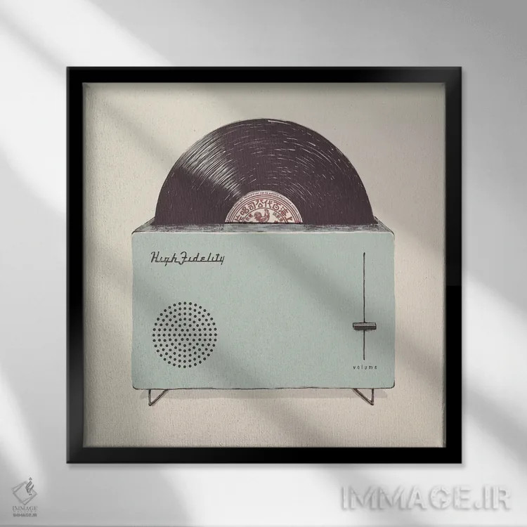 تابلو وفاداری بالا (های فیدلیتی) اثر فلوران بُدار (هنرمند فرانسوی) - نمای قابدار مشکی