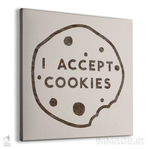 تابلو کوکیها را میپذیرم (اطلاعیه رایانهای) اثر فلوران بُدار (هنرمند فرانسوی) - نمای پرسپکتیو محصول