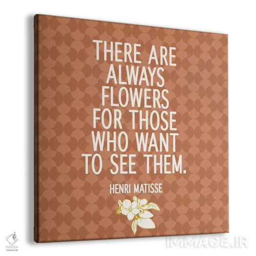 تابلو همیشه گلها هستند اثر فایو بای فایو کالکتیو - نمای پرسپکتیو محصول