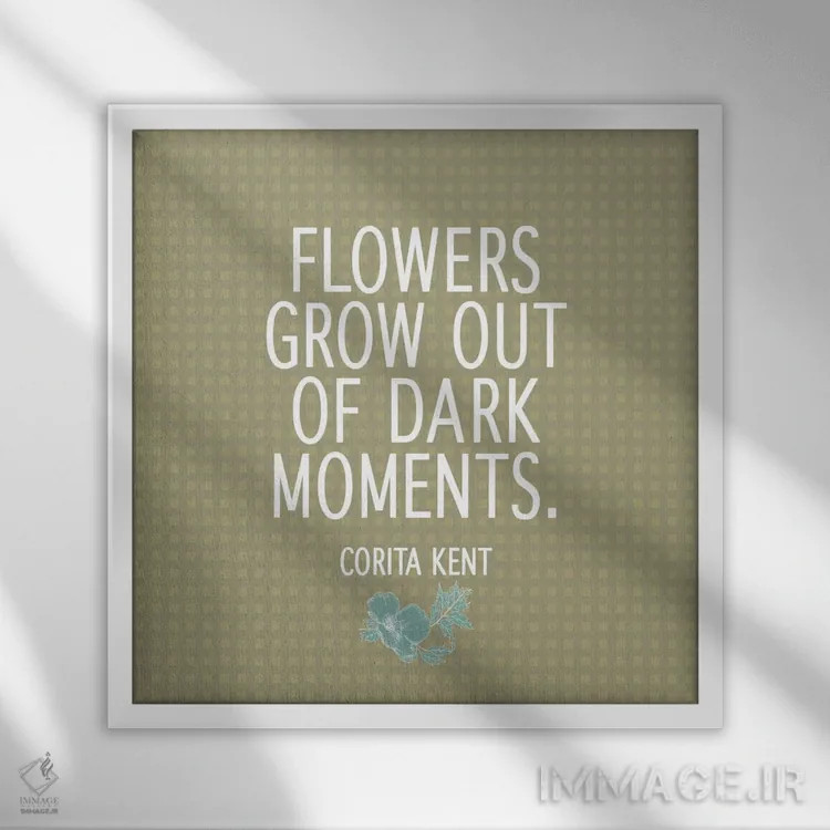 تابلو گلها و لحظات تاریک اثر فایو بای فایو کالکتیو - نمای قابدار سفید