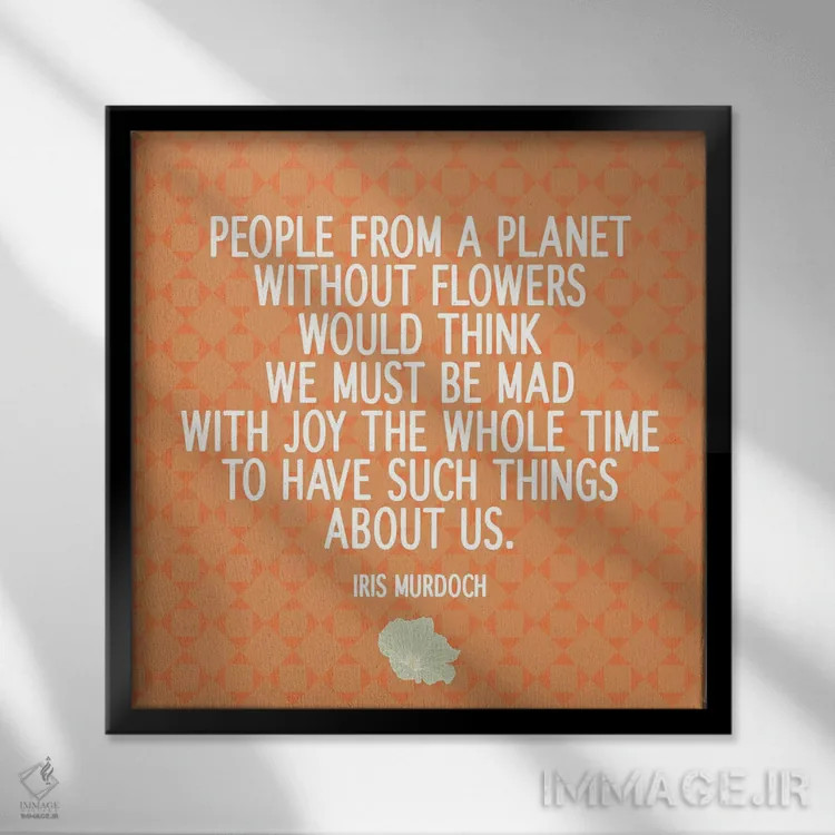 تابلو سیاره بدون گل اثر فایو بای فایو کالکتیو - نمای قابدار مشکی