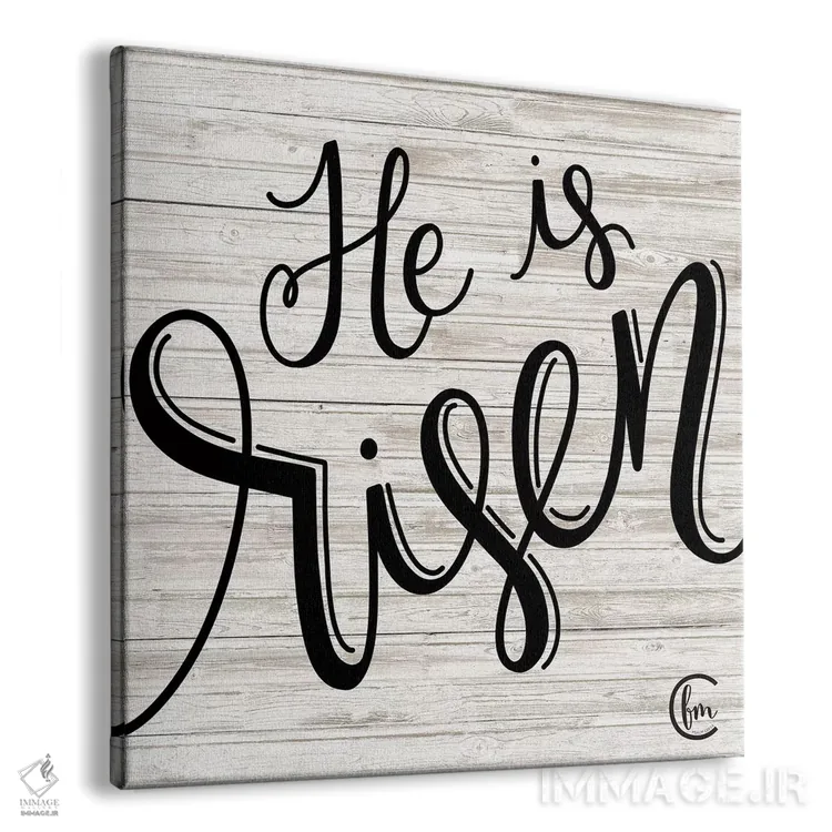 تابلو او برخاسته است اثر فِرفولی مید کرییشنز (استودیو هنری) - نمای پرسپکتیو محصول