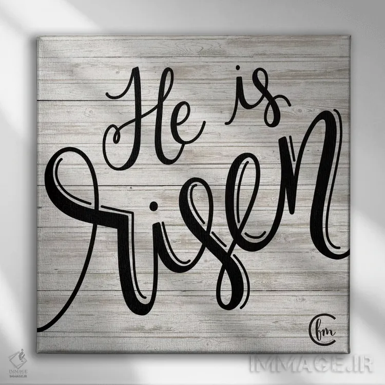 تابلو او برخاسته است اثر فِرفولی مید کرییشنز (استودیو هنری) - نمای روبهرو روی دیوار