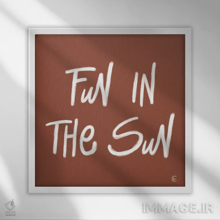 تابلو تفریح در آفتاب اثر فِرفولی مید کرییشنز (استودیو هنری) - نمای قابدار سفید