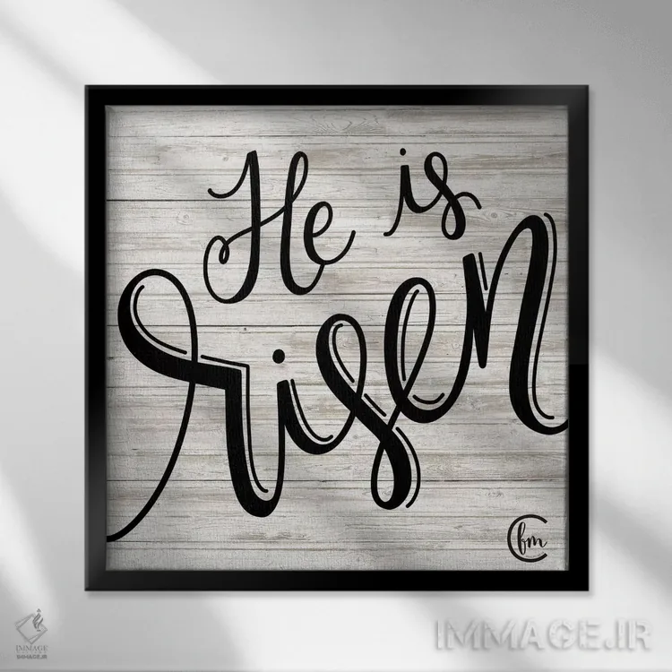 تابلو او برخاسته است اثر فِرفولی مید کرییشنز (استودیو هنری) - نمای قابدار مشکی