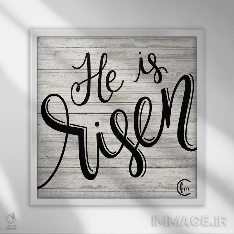 تابلو او برخاسته است اثر فِرفولی مید کرییشنز (استودیو هنری) - نمای قابدار سفید