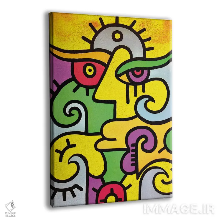 تابلو طلوع خورشید در شانگهای اثر بیلی آرتیست - نمای پرسپکتیو محصول