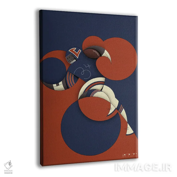 تابلو شیرینی اثر جان باتالگازی - نمای پرسپکتیو محصول