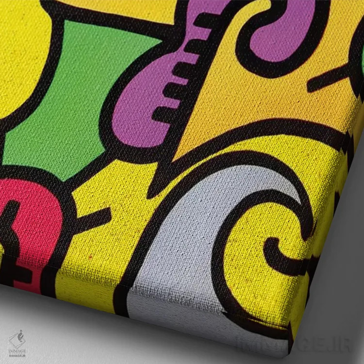 تابلو طلوع خورشید در شانگهای اثر بیلی آرتیست - نمای نزدیک بافت بوم