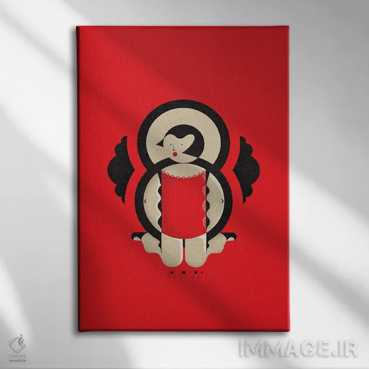 تابلو فلاپر (دختر دههٔ ۲۰ میلادی) اثر جان باتالگازی - نمای روبهرو روی دیوار