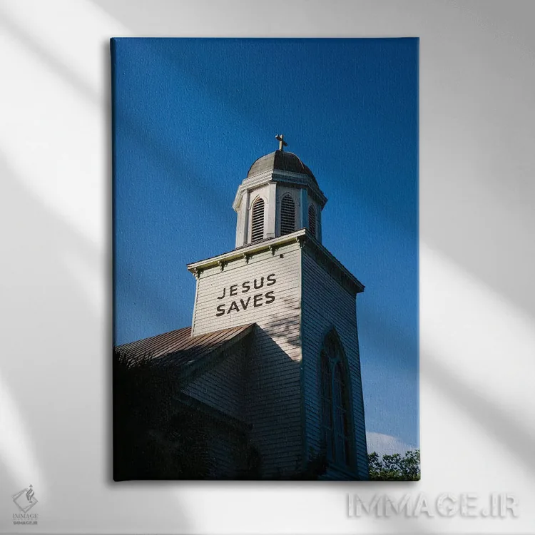 تابلو عیسی نجات میدهد چارلستون II اثر بثانی یانگ - نمای روبهرو روی دیوار