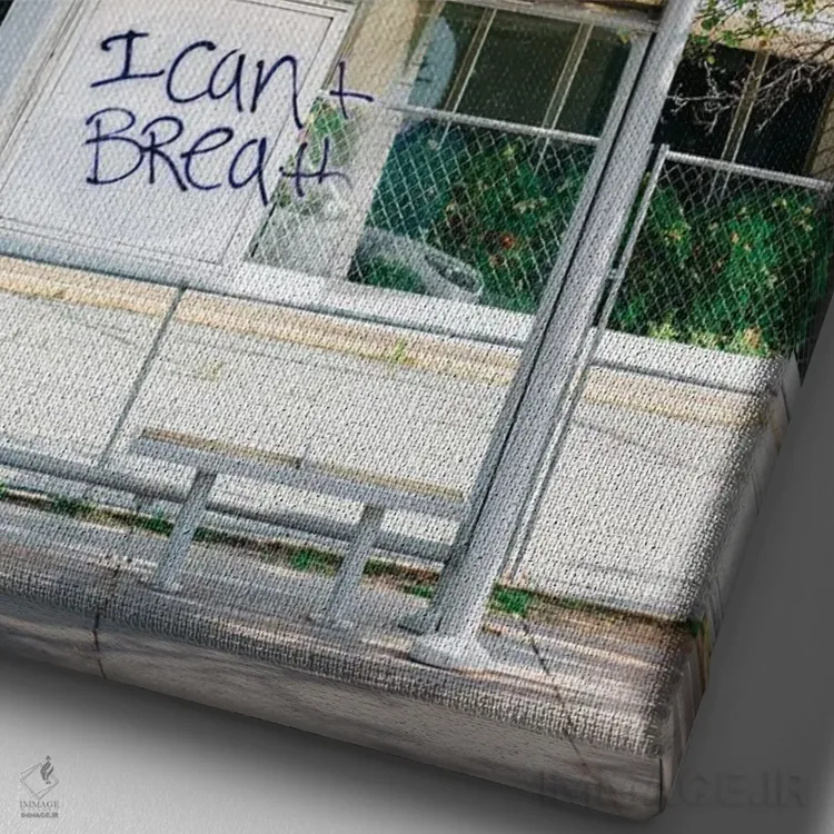 تابلو جان سیاهان مهم است سه اثر بثانی یانگ - نمای نزدیک بافت بوم