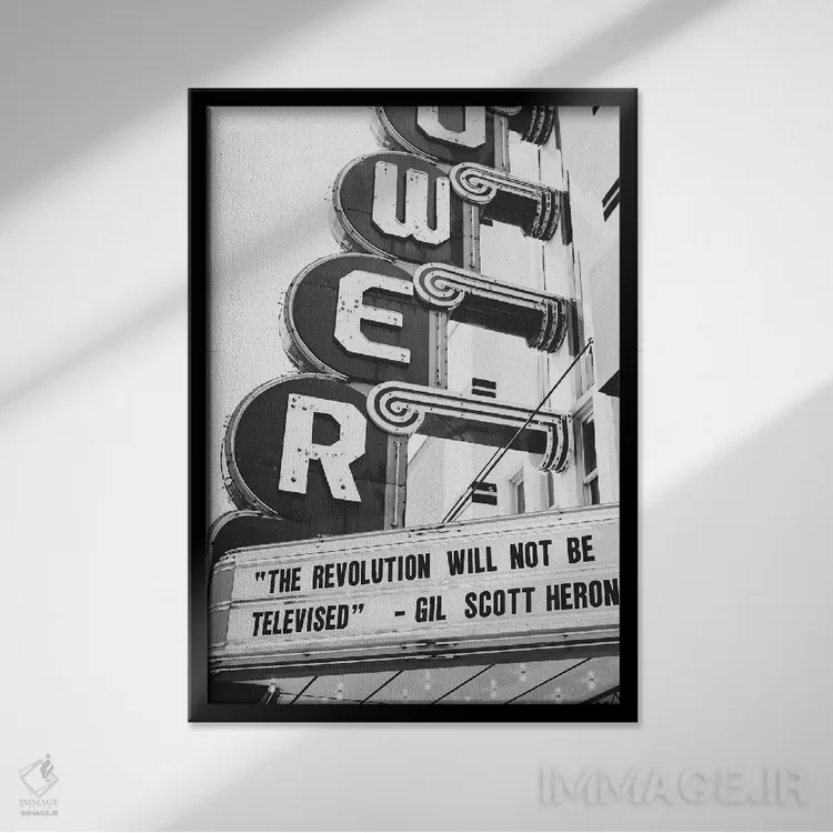 تابلو جان سیاهان مهم است دو اثر بثانی یانگ - نمای قابدار مشکی