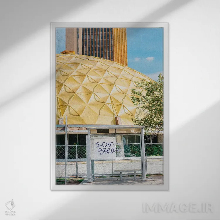 تابلو جان سیاهان مهم است سه اثر بثانی یانگ - نمای قابدار سفید